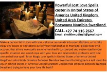 Lovex15680.jpg
